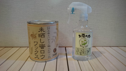 代替画像