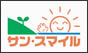 サンスマイル