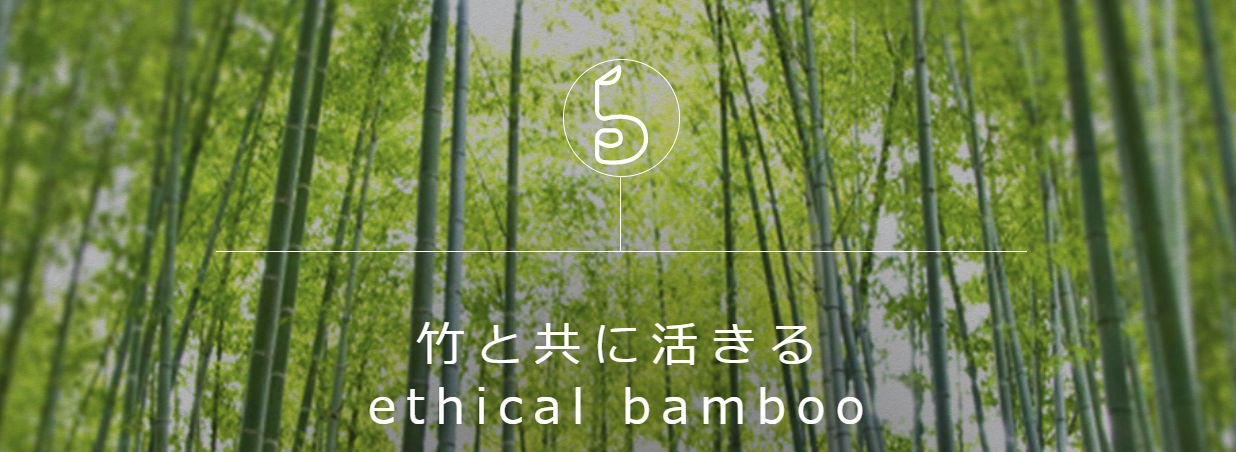 旭薬局